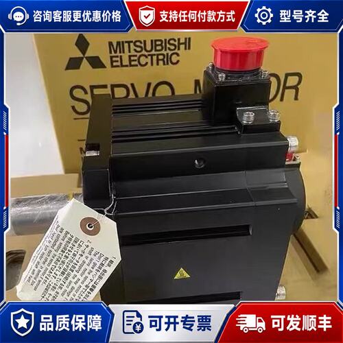 议价SGMP-01U312安川伺电机SGMP-02U312可维修