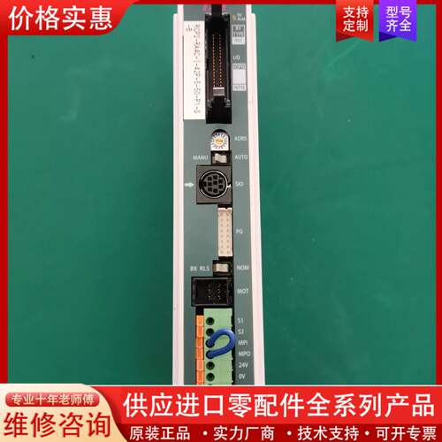议价IAI驱动器，型号PC0N-C-42PI-NP-2-0