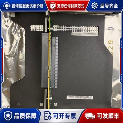 议价xFusion超聚变-1288HV5 1*x16+1*x8模可维修