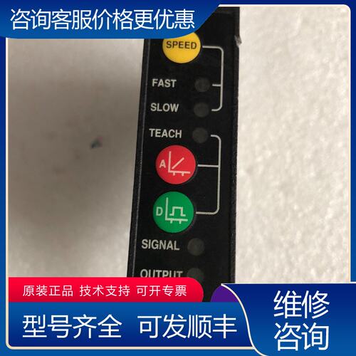议价邦纳激光传感器L-GAGE LG5B65NU可维修