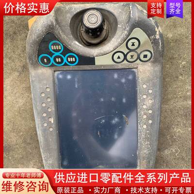 议价3HAC023195-001/02示教器