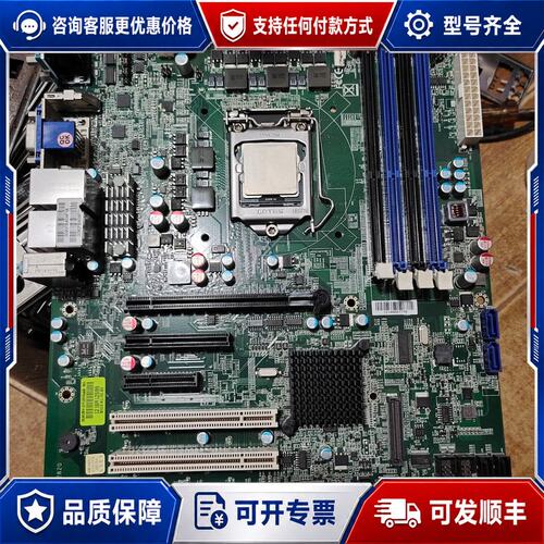 议价瑞传工业级母板 RUBY-D712VG2AR B930A51可维修