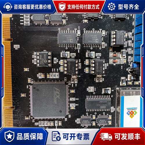 议价COMIZOA COMI-S101工业控制卡，工厂件，成可维修