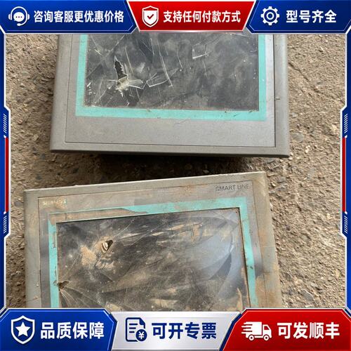 议价西门子触摸屏，型号6AV6 648-0AC11-3AX0，S可维修