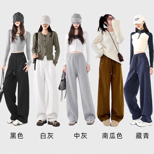 佐梦依休闲加绒镰刀阔腿裤