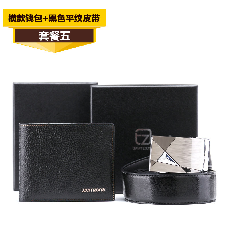 Sac pour homme - Ref 50102 Image 3