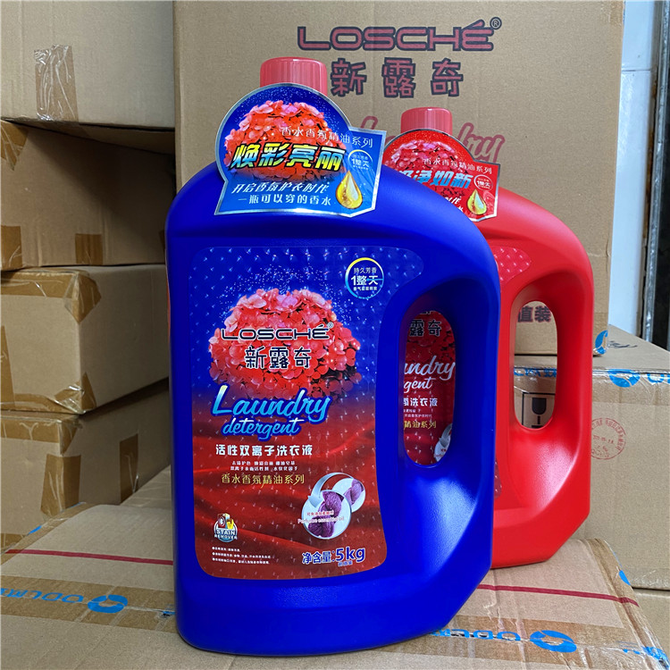 新露奇香水洗衣液濃縮型持久留香