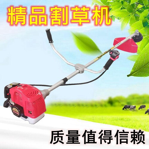 二冲程tu43引擎地钻配件割灌机