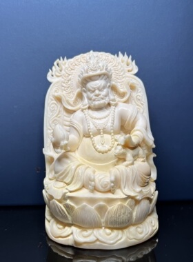 万鸿猛犸保真黄财神摆件纯手工