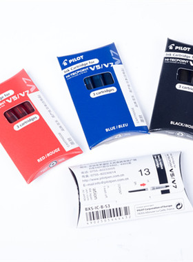 日本PLIOT百乐 BXS-IC一次性墨胆 V5墨囊 适用于BXC-V5 原装进口