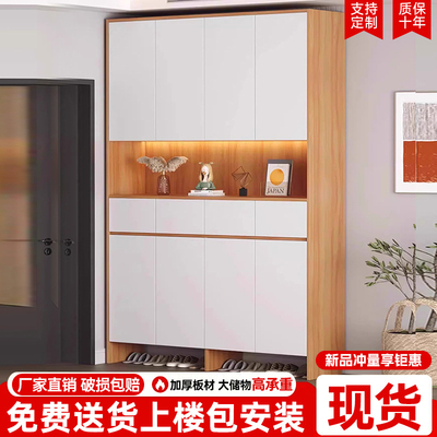 实木鞋柜定制一体靠墙阳台收纳柜