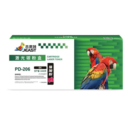 杰思特JT-CP206CT适用奔图PD-206硒鼓P2510 M6506 M6606墨盒M6556
