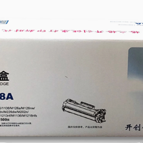 格之格388a硒鼓适用惠普m1136 hp1007 1008 p1106 M126a 88A硒鼓