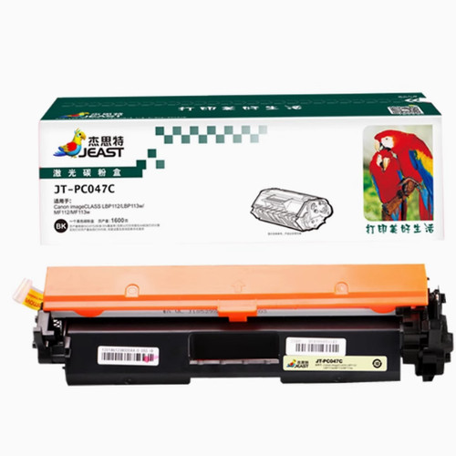 杰思特粉盒JT-PC047C适用佳能CRG047 LBP 112 113W硒鼓MF113W 112