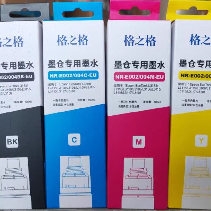 格之格适用爱普生004墨水 L3117 3118 3108 5198 1118 3106 3156图片