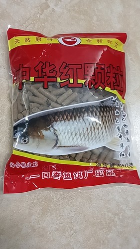 中华红颗粒鱼饵专为草鱼青鱼而研发