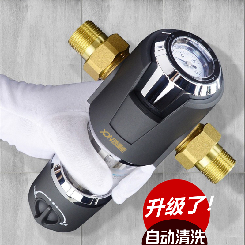前置过滤器过滤器反冲洗家用井水