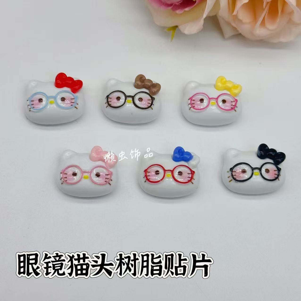 眼镜猫头树脂贴片发饰DIY材料配件夹子装饰辅料,饰品/流行首饰/时尚饰品新,其他DIY饰品配件,淘宝优惠券,粉丝福利购,淘宝优惠卷