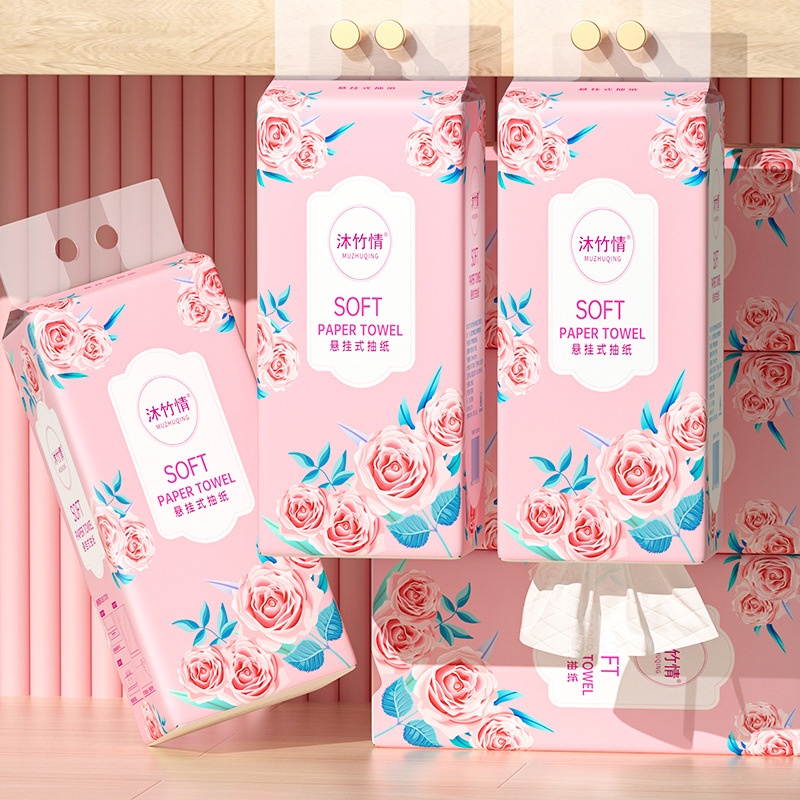 1提【体验装】大包家用抽纸实惠悬挂式抽纸