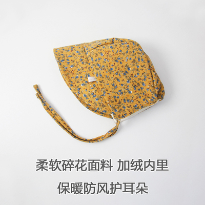 婴儿超萌可爱保暖渔夫帽