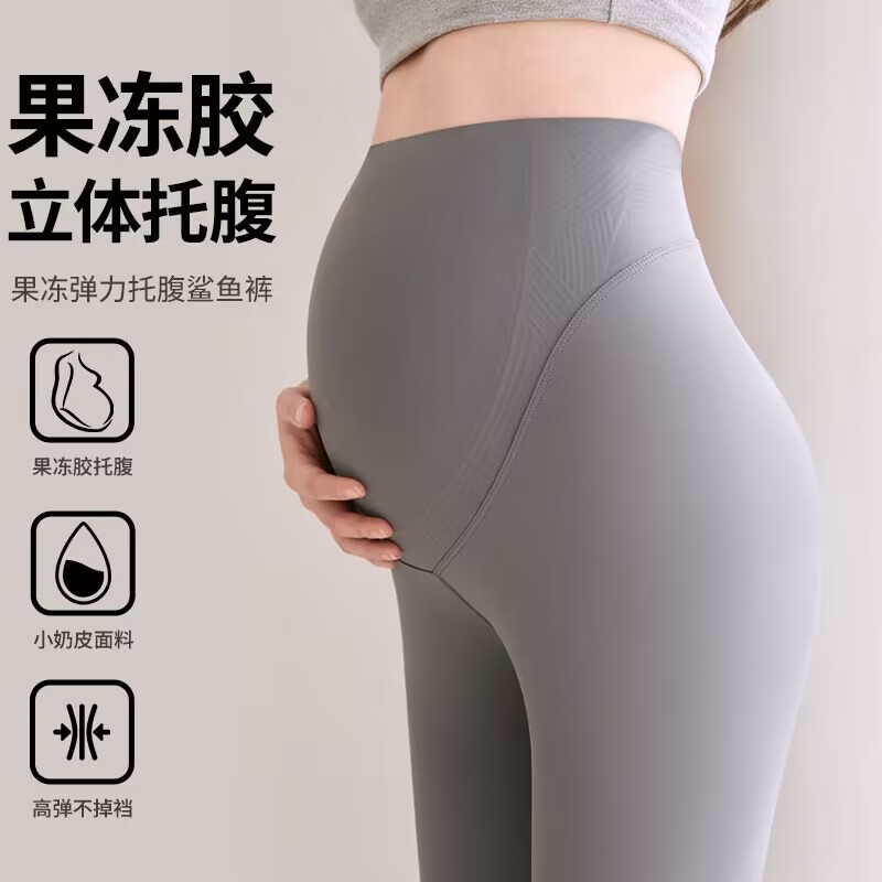 孕妇打底裤春款薄款孕妇装新款打孕妇打底裤