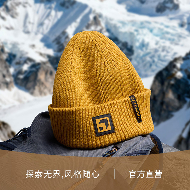 路虎 卫士杯针织帽男女同款毛线帽保暖防风防寒,汽车用品/电子/清洗/改装,汽车文化产品,淘宝优惠券,粉丝福利购,淘宝优惠卷