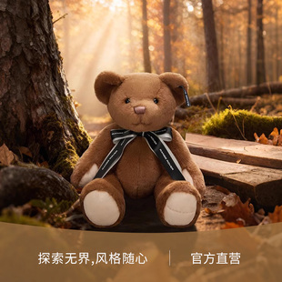 Land Rover/路虎 揽胜公仔熊玩偶英伦风格车载公仔送礼精致礼盒