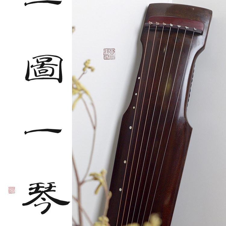 【入门级】【纯手工】【百里择一】资深斫琴老匠人亲斫仲尼式古琴