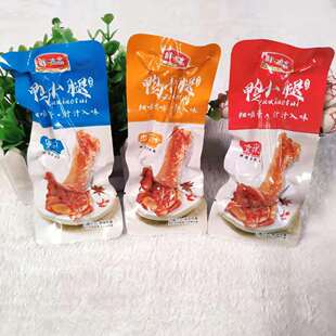 鲜味斋鸭小腿鸭翅根香辣蜜汁奥尔良味鸭腿散装独立小包装休闲零食