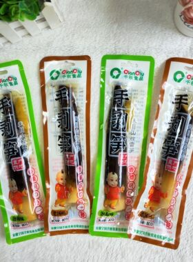 千秋食品手剥笋80g/袋天目山惊雷笋香脆可口独立包装美味休闲零食