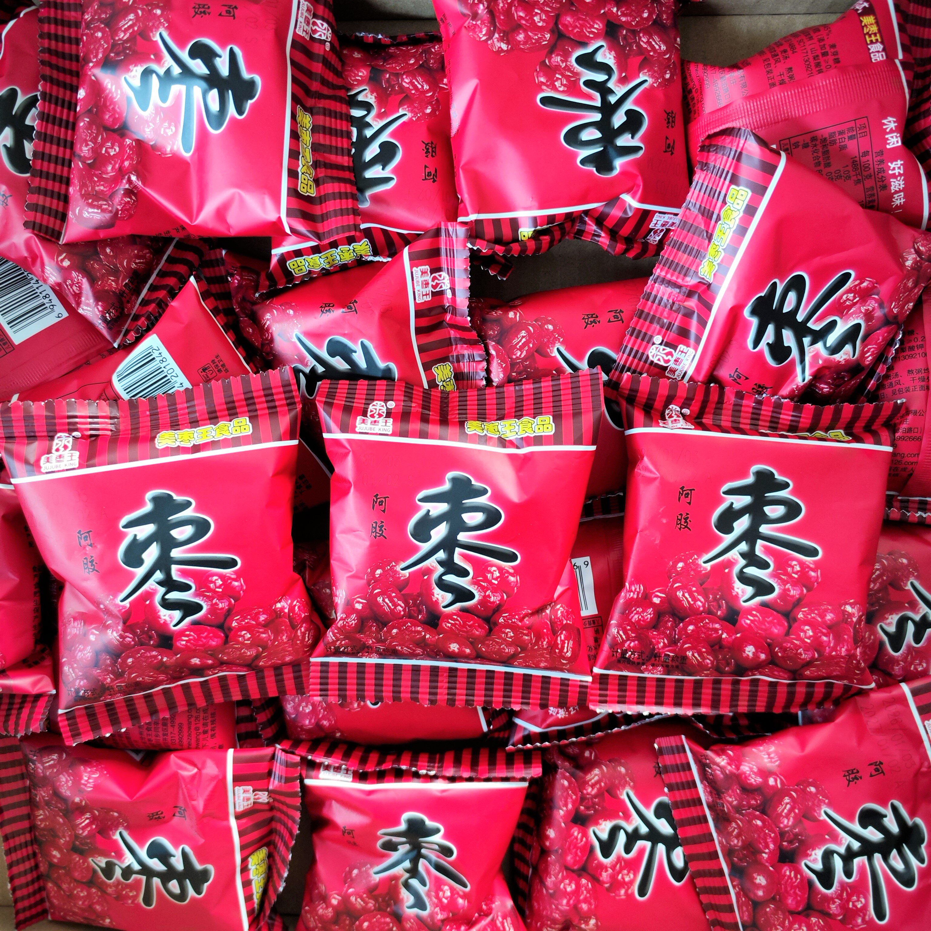美枣王阿胶枣美味休闲零食无核蜜枣蜜饯小吃小包装散装称重