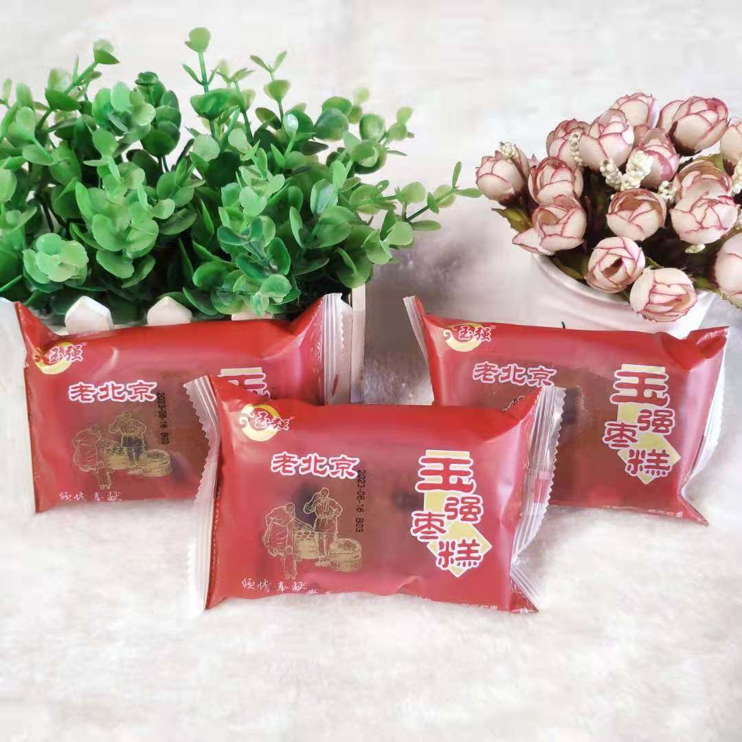 玉强老北京枣糕玉强枣糕红枣蛋糕早餐糕点散装独立小包装称重零食