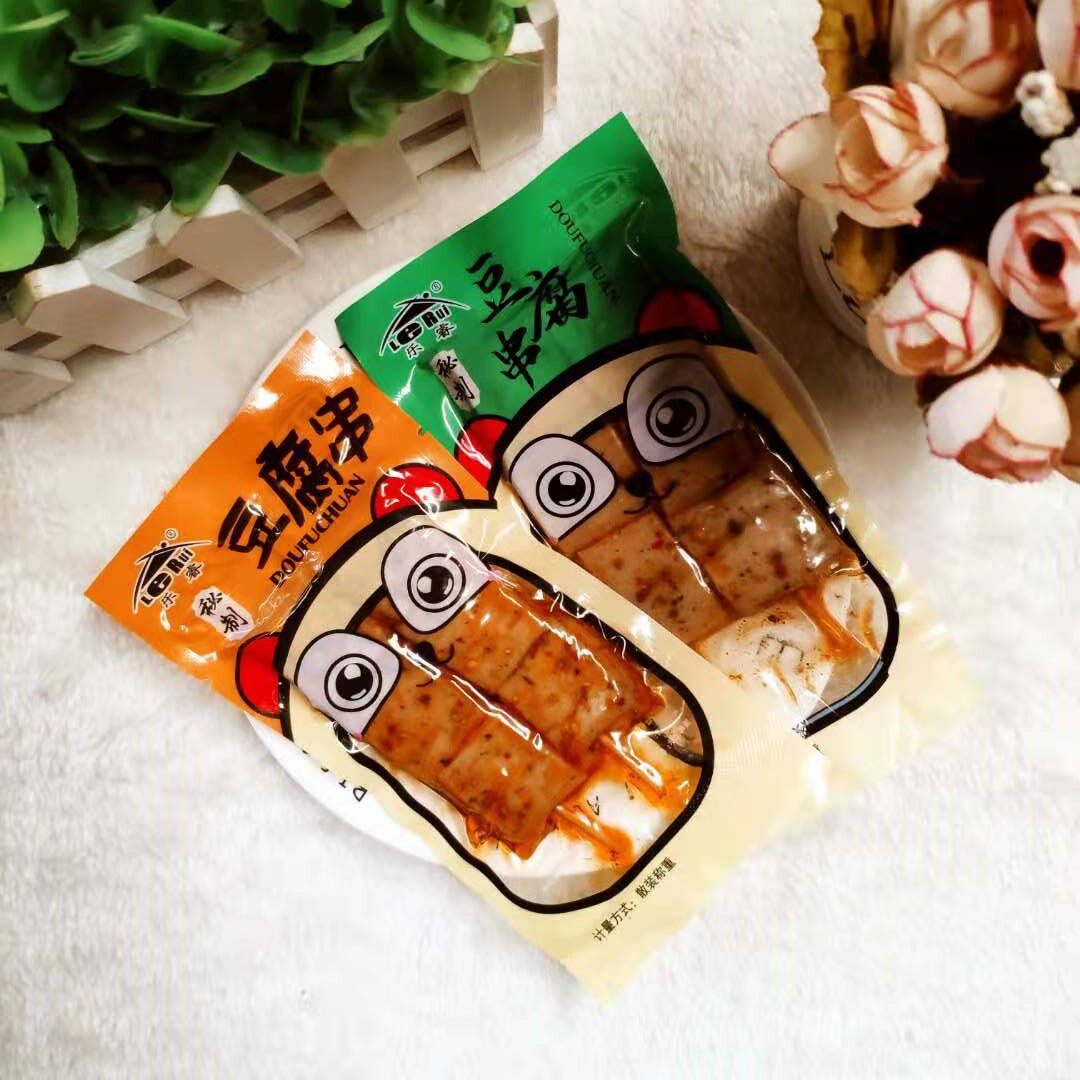 乐睿秘制豆腐串卤香豆腐串豆干零食散装独立小包装称重美味零食