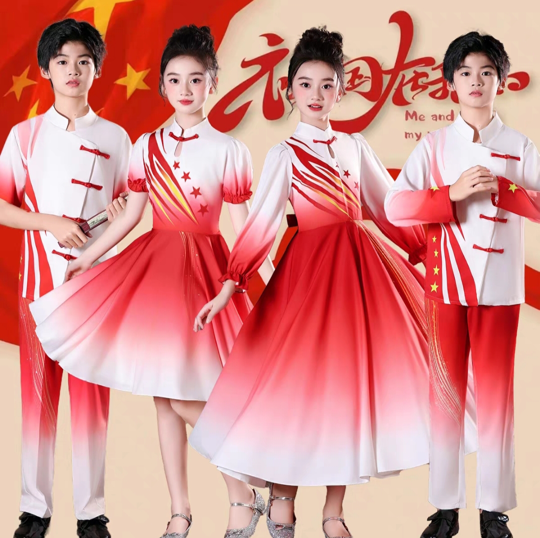 新元旦儿童合唱服红歌歌唱祖国演出服中小学生男女童诗歌朗诵比赛