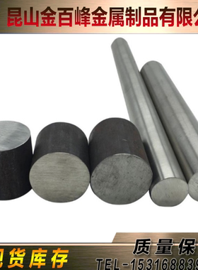 347H 1.4418 incoloy926不锈钢板318 CD4MCU圆SUH616HT管S31603棒