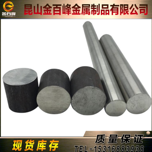 Cr10Ni90镍铬合金Ni70Cr30 Ni80Cr20 Ni60Cr15 电热 镍基合金圆棒