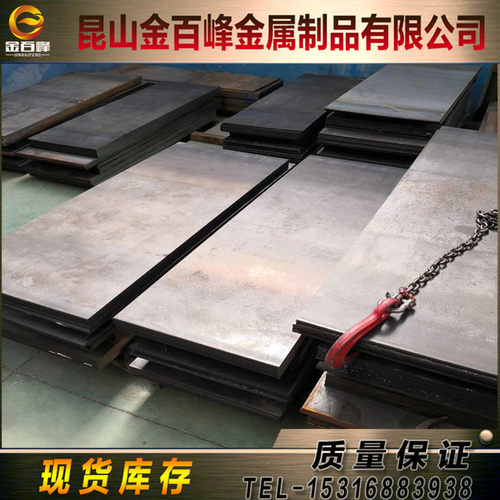 HARDOX400 HARDOX450 HARDOX500耐磨钢RAEX400 RAEX450 RAEX500板