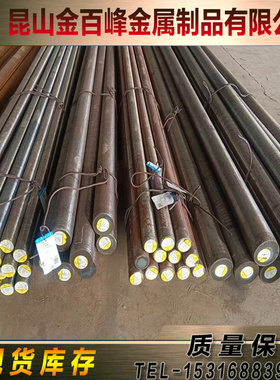 59CrV4 21CrMo10 40CrMnMo7圆棒38SiCrV6 29CrMoV9 65MnCrMo4钢板