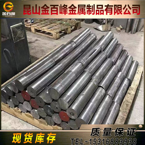 W2Mo9Cr4VCo8高速钢GD23 W6Mo5Cr4V2Co5 ZD23圆棒W18Cr4VCo8Mo5板