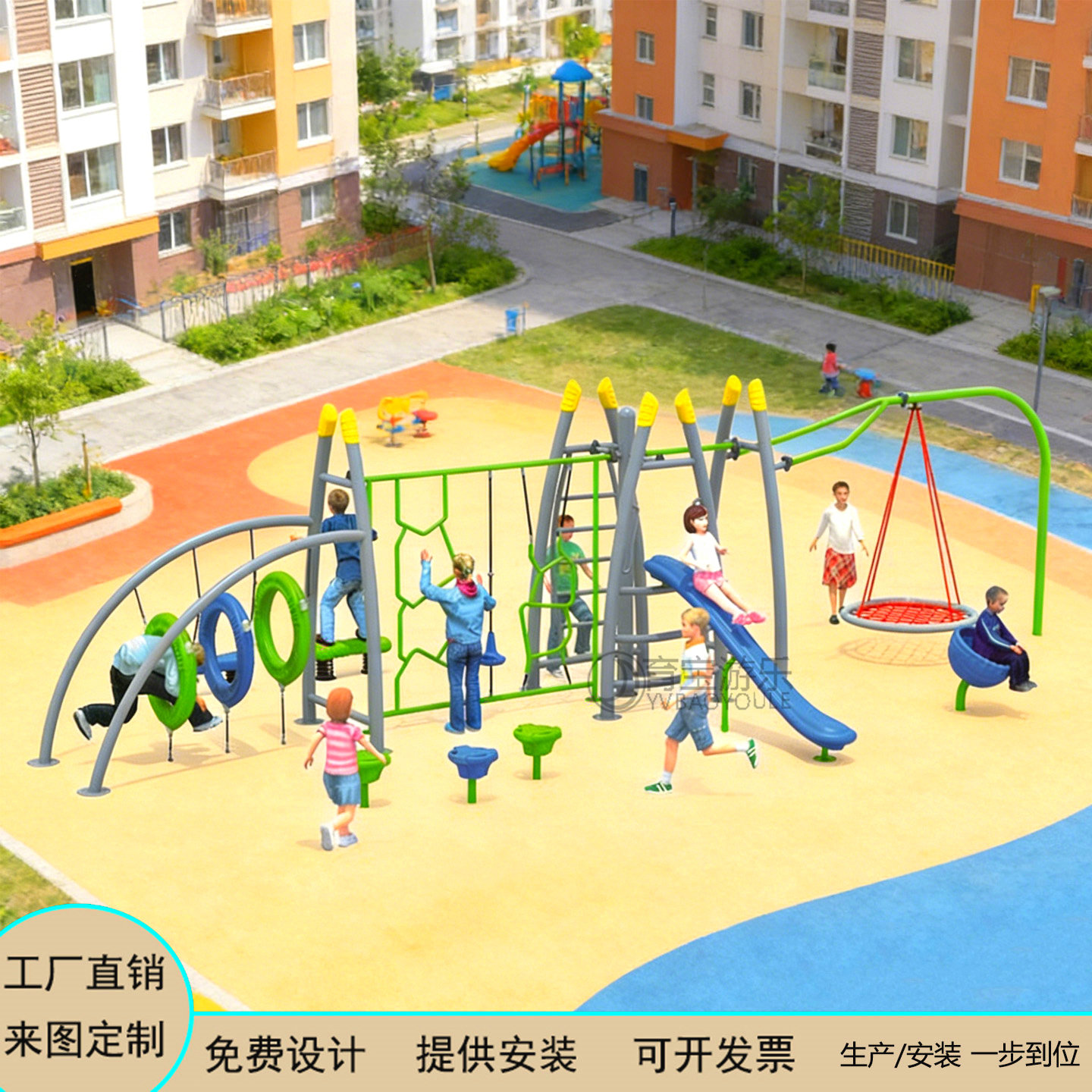 户外青少年体能训练攀爬架幼儿园室外儿童多功能百变钻洞荡桥组合