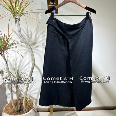 老钱静奢穿搭亚麻不规则高腰小A摆显瘦高级灰黑中长半身裙