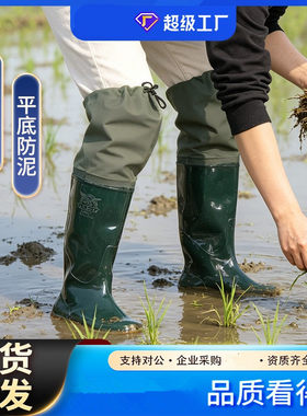 软底接布下水靴子涉水雨靴胶鞋