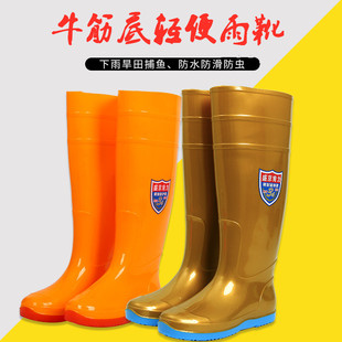 男女雨鞋高筒雨靴农用水稻田插秧鞋防滑耐磨加长下水靴子防水胶鞋