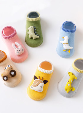 清仓秋季公仔宝宝学步袜立体薄款可爱卡通防滑地板袜空调房隔凉鞋
