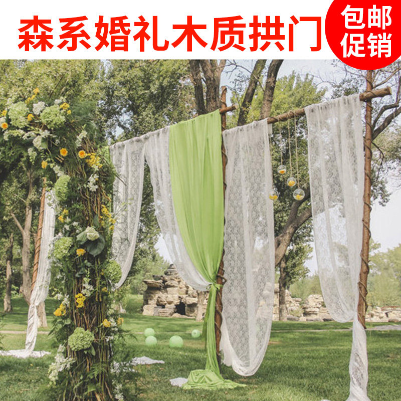 森系婚庆道具木桩拱门架子花门草坪婚礼喜亭商场橱窗摆件户外路引