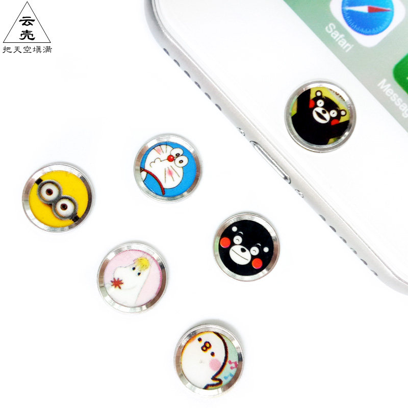 Sticker pour téléphone mobile - Ref 1361489 Image 3