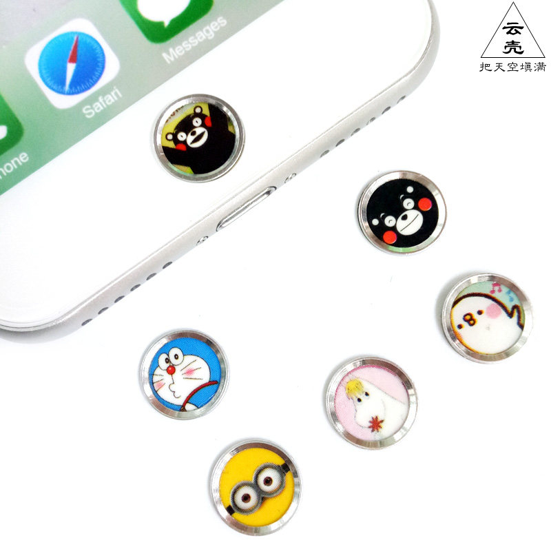 Sticker pour téléphone mobile - Ref 1361489 Image 1