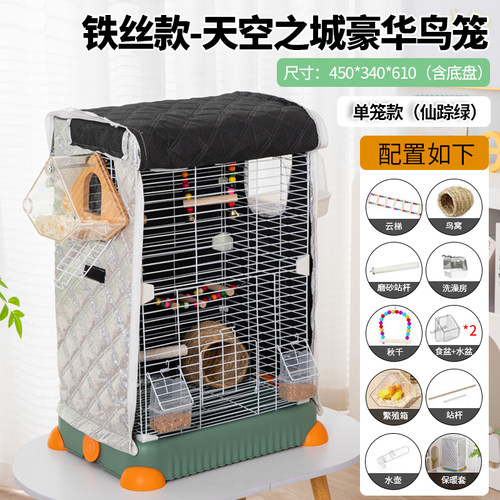 新款冬季保暖鹦鹉鸟笼别墅大空间