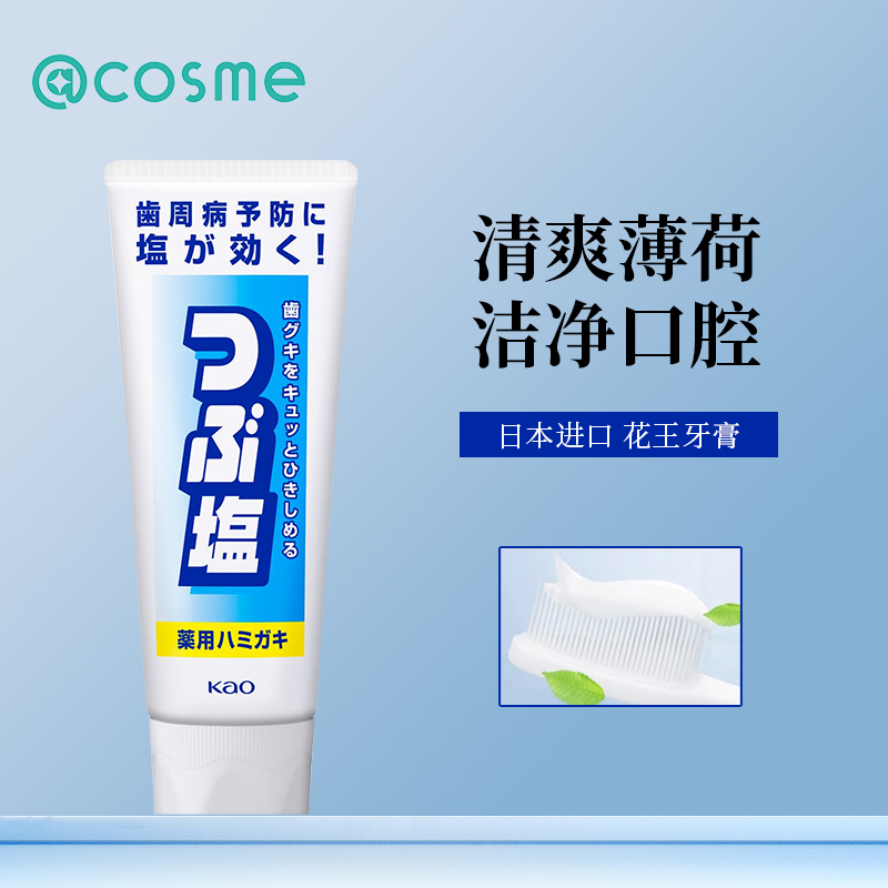 180g ζ ձڻҩûܷȥڳѪ102Ԫ5(20.4Ԫ/)