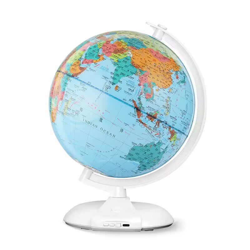 北斗云起精灵智能地球仪20cm通用版AI语音家教音响台灯AR早教故事机学习小学生用3d立体悬浮儿童生日礼物